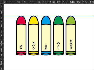 P06Tra06_cap4.gif