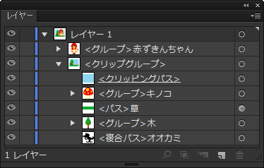 P10Tra01_cap4.jpg
