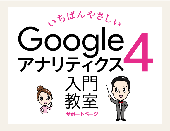 ΂₳ Google AieBNX 4 勳