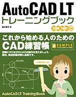 AutoCADg[jOubN