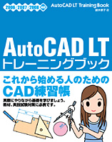 AutoCADg[jOubN