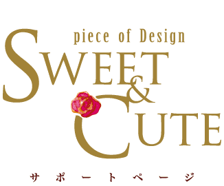 piece of Design SWEET&CUTE 킢f661_