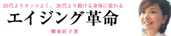 GCWOv