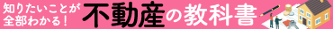 m肽ƂS킩IsY̋ȏ