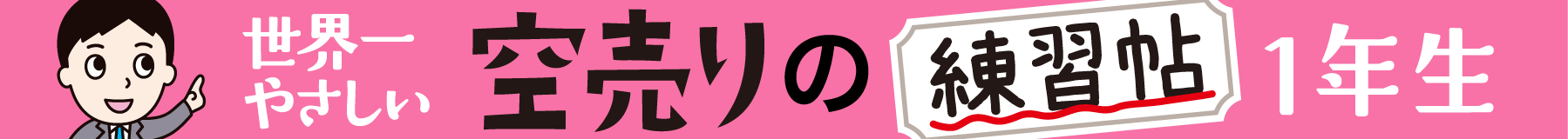 E₳ 󔄂̗K 1N