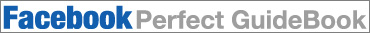 Facebook Perfect Guide Book