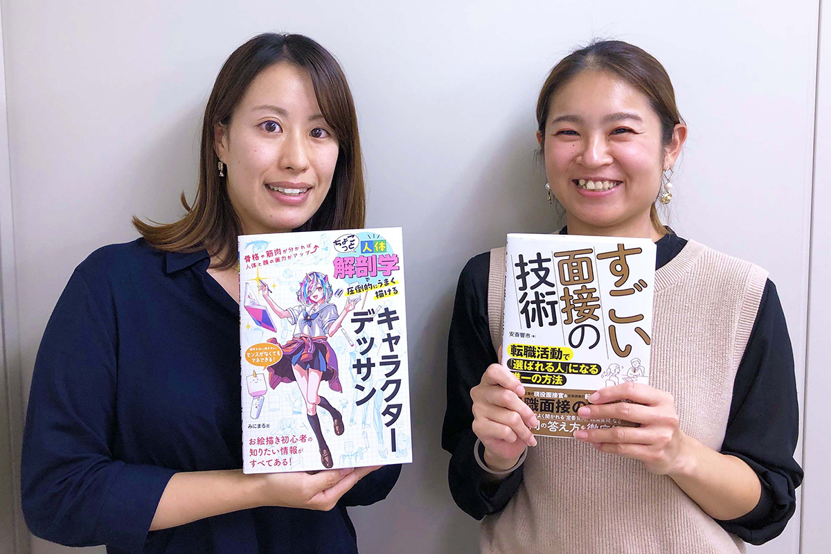 スライダー画像1